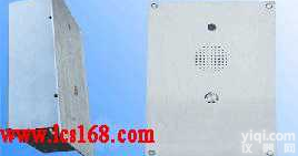 DL13-KNZD20  <em>可视电话</em> 防水防尘<em>可视电话</em> 抗强酸抗强碱<em>可视电话</em>