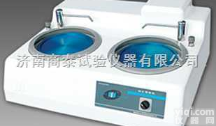 M-2型  <em>金相</em><em>试样</em>预<em>磨机</em>|单盘台式<em>金相</em>预<em>磨机</em>|双盘台式<em>金相</em>预<em>磨机</em>|<em>金相</em>预<em>磨机</em>