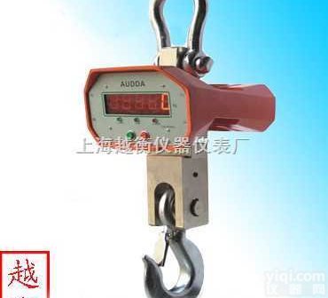 “<em>内蒙古</em>电子吊秤，<em>内蒙古</em>电子<em>吊钩</em>，<em>内蒙古</em>电子吊称，吊秤”