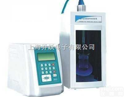 JY96-IIL  立式<em>超声波细胞粉碎机</em>/<em>超声波细胞粉碎机</em>/超声波细胞破碎仪/超声波细胞破...