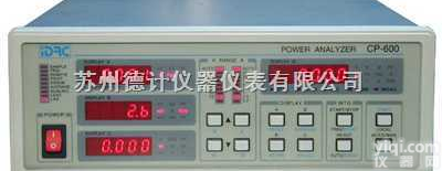 CP-660  CP-660 功率、<em>谐波</em><em>失真</em><em>分析仪</em>