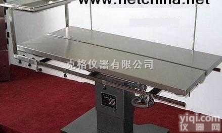 M131664  不锈钢液<em>压型</em>动物<em>手术台</em>/<em>解剖</em>台