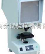 CST-50夏比<em>投影仪</em> XT-50夏比<em>投影仪</em>  济南夏比<em>投影仪</em> 天津夏比<em>投影仪</em> 夏比<em>投影仪</em>价格 夏比<em>投影仪</em>厂家