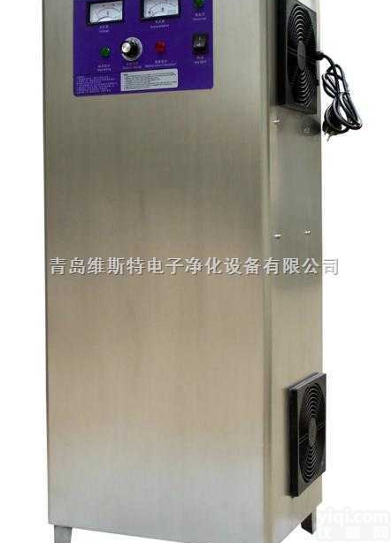 <em>延安</em>臭氧空气消毒机|<em>延安</em>臭氧消毒机|<em>延安</em>臭氧机<em>厂家</em>