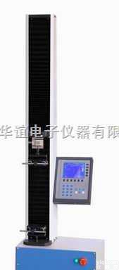 WDW-2L  塑料拉力试验机