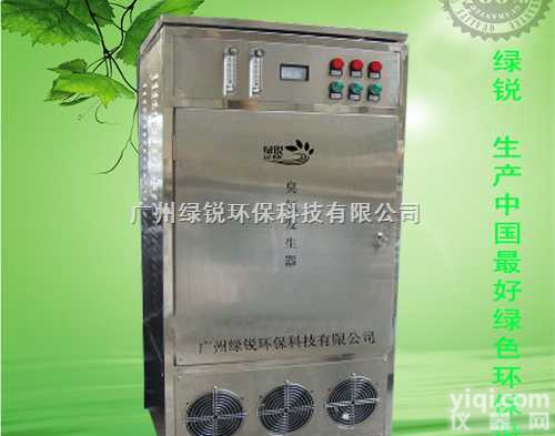 氧<em>气源</em>一体式<em>臭氧</em>设备