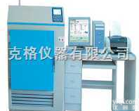 M376129 <em> 全自动快速八篮恒温烘箱</em>