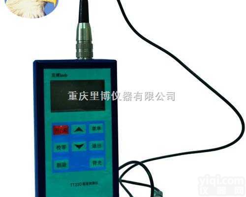 <em>TT230</em>涡流<em>测厚仪</em>  重庆<em>TT230</em>涡流<em>测厚仪</em>