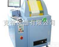 M376122  小样<em>整经机</em>