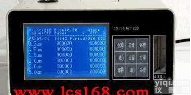 JC09-BII  <em>洁净度</em><em>检测仪</em> 液晶显示<em>洁净度</em><em>测定仪</em> 洁净室<em>检测仪</em> YL器械<em>洁净度</em><em>检测仪</em>