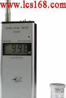 HJ04-33B  噪声检测仪 数字<em>声级计</em> 机械电气噪声测量仪 环境<em>交通噪声</em>检测仪