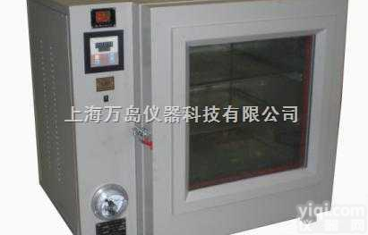 <em>防爆</em>（真空）型<em>干燥箱</em>