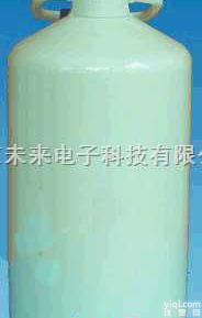 <em>HG18-10B  便携式液氮罐 手提式液氮罐</em>