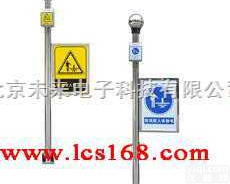 DL07-A  <em>人体静电</em><em>释放</em><em>报警仪</em> 消除<em>人体静电</em>装置 <em>人体静电</em>压自动检测仪