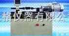 M376278  摩托车<em>拉索</em>效率<em>试验台</em>/微机控制<em>拉索</em>效率<em>试验台</em>