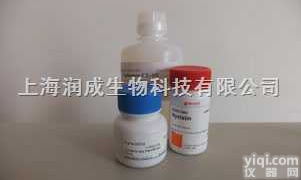 邻<em>氨基</em>酚<em>磺酸</em>/2-<em>氨基</em><em>苯酚</em><em>磺酸</em>