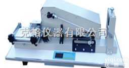 M376095 <em> 摩擦刷洗色牢度仪</em>