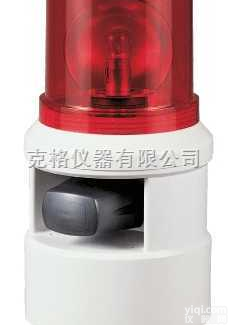 M167376  室外一体化<em>红外</em>枪型<em>摄像机</em>、主动<em>红外</em>枪型<em>摄像机</em>支架、声光报警器、UPS