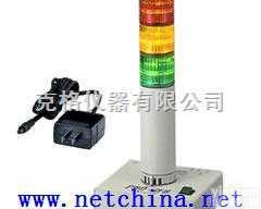 M188677  日本多音声光<em>信号灯</em>/声光<em>报警器</em> （连电脑）