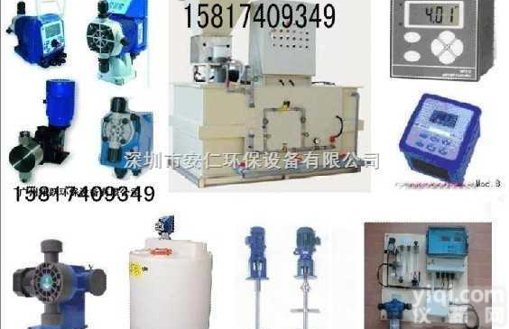 <em>DFD</em>-02-07-L <em>DFD</em>-<em>03</em>-07-L <em>DFD</em>-06-07-X <em>DFD</em>-09-07-X  NEWDOSE高品质NEWDOSE<em>计量泵</em>新道茨NEWDOSE<em>计量泵</em>