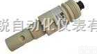 8-242  上泰<em>四极</em>式<em>电导度</em><em>电极</em>