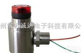 BJ-24  <em>防爆</em>型不锈钢<em>声光</em>报警器，BJ-24，<em>声光</em>报警器