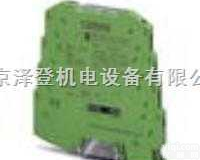 2864723 MINI MCR-SL-I-I-<em>SP</em>  <em>南京</em>*销售菲尼克斯2864406 MINI MCR-SL-I-I