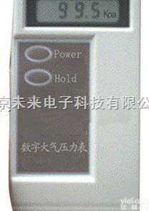 HJ03-2003P  数字大气压力表 大气压力<em>测量表</em> 空气<em>湿度</em>大气环境温度压力检测表