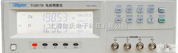TH2617B型<em>电容</em><em>测量仪</em>  TH2617B型<em>电容</em><em>测量仪</em>|TH2617B|TH2617B型<em>电容</em><em>测量仪</em>