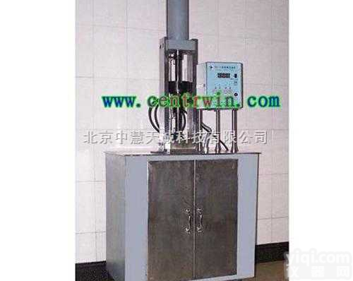 <em>ZH7385</em>  <em>炭黑</em><em>压缩机</em> 特价