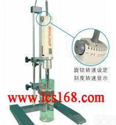 JC10-PT2100  标准型台式均质<em>乳化</em>机 分散<em>破碎</em>样品均质<em>乳化</em>机