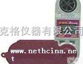 M272139  风速露点测量仪/温度<em>露点仪</em>/湿度<em>露点仪</em>/大气压力<em>露点仪</em>/露点测量仪（5...
