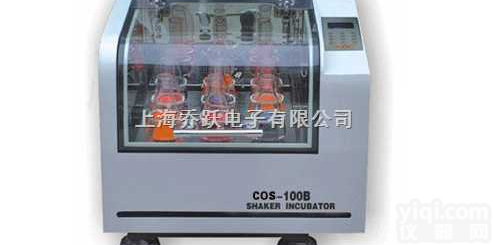 200B  恒温<em>水浴</em><em>摇床</em>|<em>水浴</em>恒温<em>振荡器</em>|多功能<em>水浴</em>恒温<em>振荡器</em>|恒温<em>摇床</em>|往复式恒...