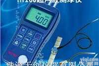 MT160超声波<em>测厚仪</em>  广东<em>佛山</em>中山珠海<em>测厚仪</em>