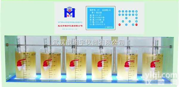 <em>搅拌器</em>MY3000-6G  MY3000-6<em>系列</em><em>搅拌器</em>