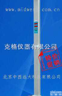 M230424  超声波体检机/电脑<em>身高</em><em>体重</em>秤/人体<em>电子秤</em>（<em>身高</em>，<em>体重</em>，语音播报，可折叠...