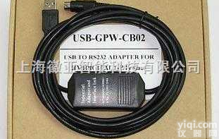 USB-GPW-CB02  <em>proface</em><em>编程</em><em>电缆</em>