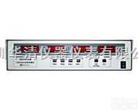 MD2043A<em>电能</em>质量分析仪  MD2043A<em>三相</em>电参数<em>测试仪</em>