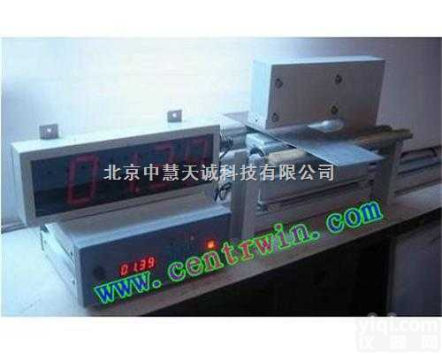 <em>ZH7328</em>  <em>钢带</em><em>测厚仪</em>/在线金属<em>测厚仪</em>