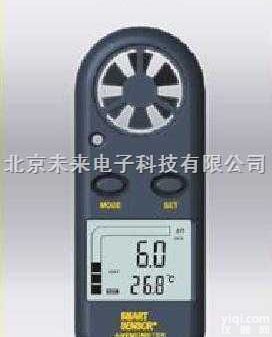 HJ19-AR816  数字风速仪 平均风速<em>风速计</em> 风温测量风速表