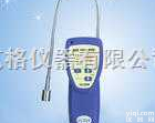 M272771  <em>甲烷检测仪</em>/<em>气体检测仪</em> 0-1%VOL