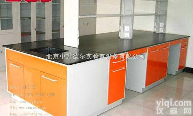 750*850  <em>实验台</em>生产厂家，北京实验室家具、试验台、<em>实验台</em>、<em>操作台</em>