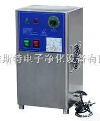 齐齐哈尔<em>臭氧</em>空气<em>消毒机</em>|齐齐哈尔<em>臭氧</em><em>消毒机</em>|齐齐哈尔<em>臭氧</em>机厂家