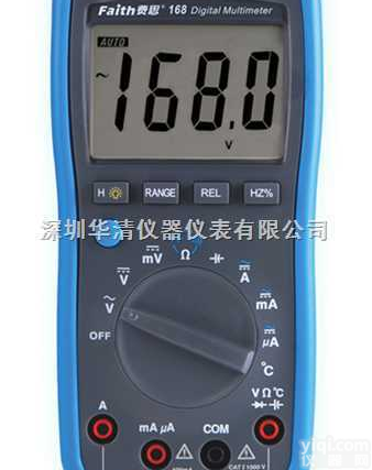 FT168防爆<em>万用表</em>|  深圳华清仪器直销费斯<em>泰克</em>FT168防爆<em>万用表</em>