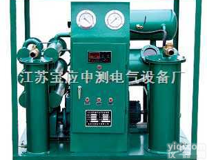 DZJ  DZJ<em>变压器</em>油<em>滤油机</em>厂家促销、DZJ<em>变压器</em>油<em>滤油机</em>促销价