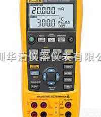F726<em>多功能</em>过程<em>校准器</em>|  Fluke726高精度<em>多功能</em>过程<em>校准器</em>