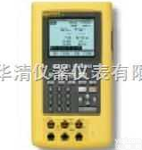 Fluke744多功能<em>过程</em>认证<em>校准器</em>|  F744多功能<em>过程</em><em>校准器</em>