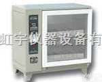 ZFX-10A型  <em>砖瓦</em><em>试验箱</em>，自控<em>砖瓦</em><em>泛霜</em><em>试验箱</em>，数显<em>泛霜</em>箱