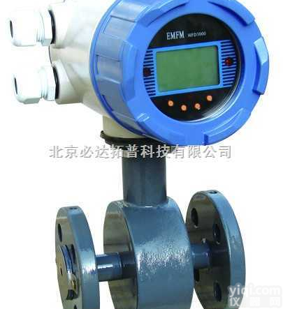 <em>TOP</em>-101  <em>TOP</em>-101型电磁<em>流量计</em>