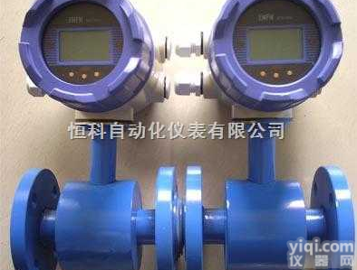 HK-<em>LDE</em>  <em>电磁</em><em>流量计</em>